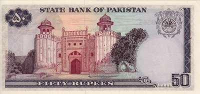 Beschrijving achterzijde: GATE